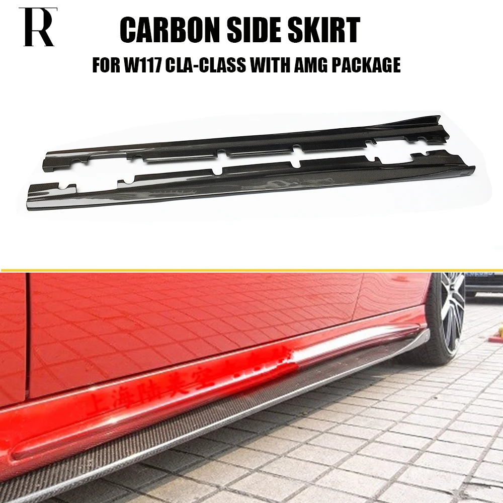 W117 Carbon Fiber Side Bumper Skirt for Benz C117 CLA180 CLA200 CLA220 CLA260 CLA45 2013 - 2019