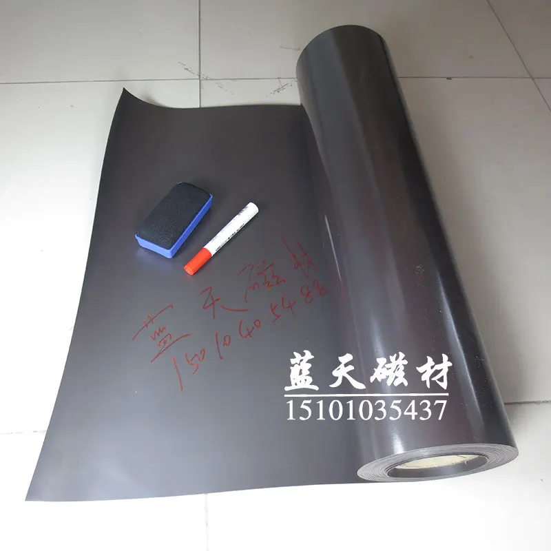 Thick soft magnetic sheet rubber magnet plate soft magnet soft magnetic sticker whiteboard rubber magnet 1 m *600mm*1mm