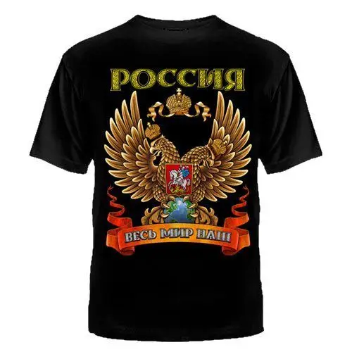 Brand Designs Slim Fit Crew Neck Russland Kreml Putin T-Shirt Moskau Putin Russia Moskow Russia Fsb Kgbmovie Tee Shirt