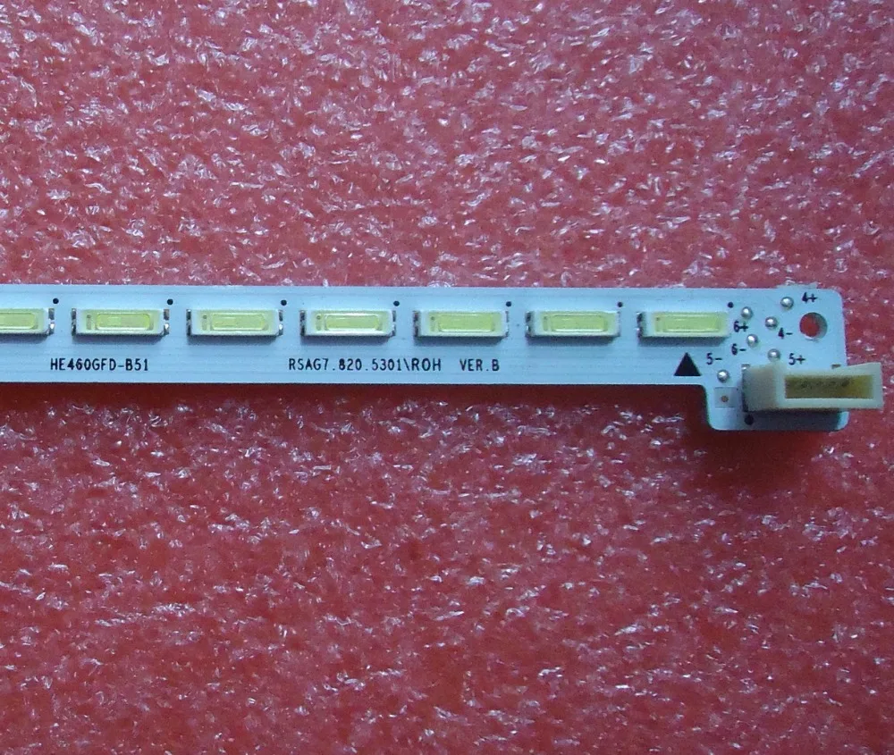 GT-1113510-A RIGHT/3509-A LEFT RSAG7.820.5301 46"LED Article lamp