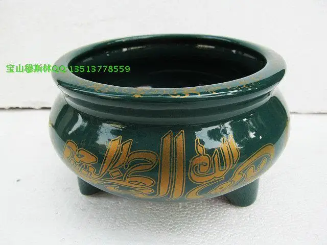 Muslim Halal Muslim ceramic supplies crafts gifts jade incense burner on the 1st