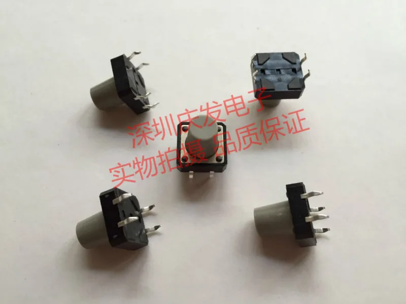 Quality Taiwan imported shrapnel Touch switch 12*12*12 Line 4 feet Copper feet High temperature Light color