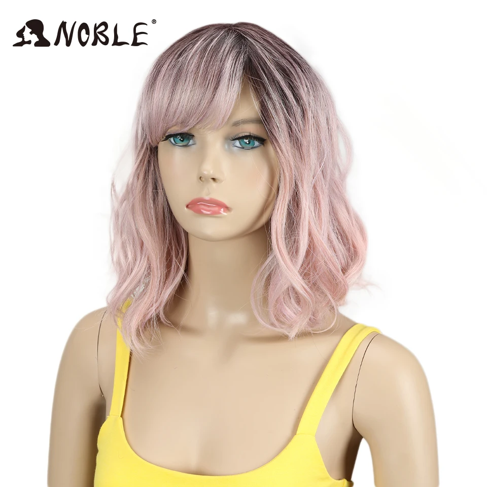 Noble Cosplay Wig Short Wig For Black Women Pink Wig Straight  Hair Synthetic  Heat Resistant 12 Inch cosplay synthetic wig