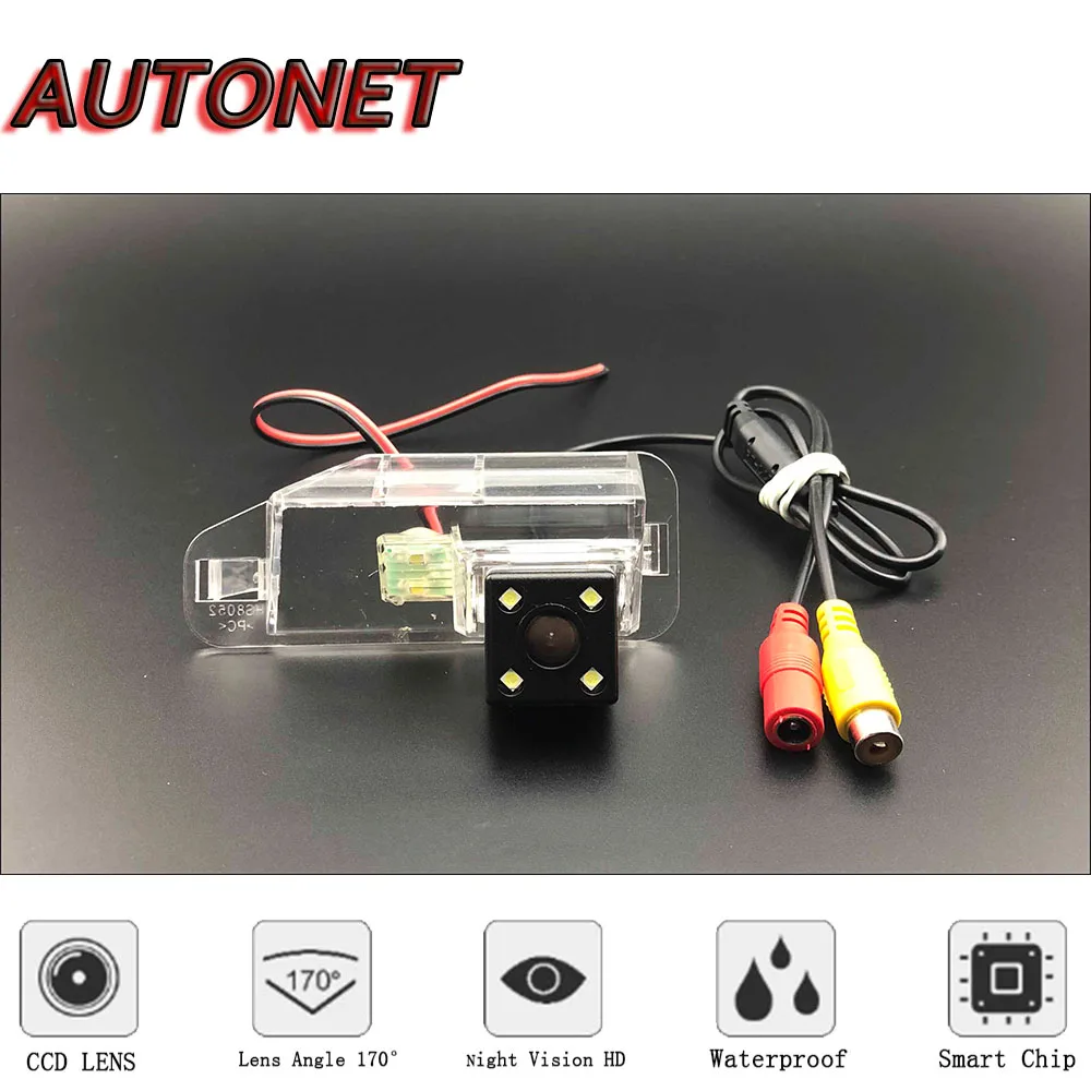 AUTONET Backup Rear View camera For Lexus IS250 IS300 RS270 350 ES350 LS430 GS300 ES240  CCD/Night Vision/license plate camera