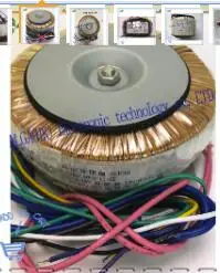 Anel de Entrada do Anel do Transformador 800w 220v Saída 12v Duplo 15v 18v 20v 24v 26v 28v 30v 32v 36v 39v 43v 46v 56v Duplo 50v.