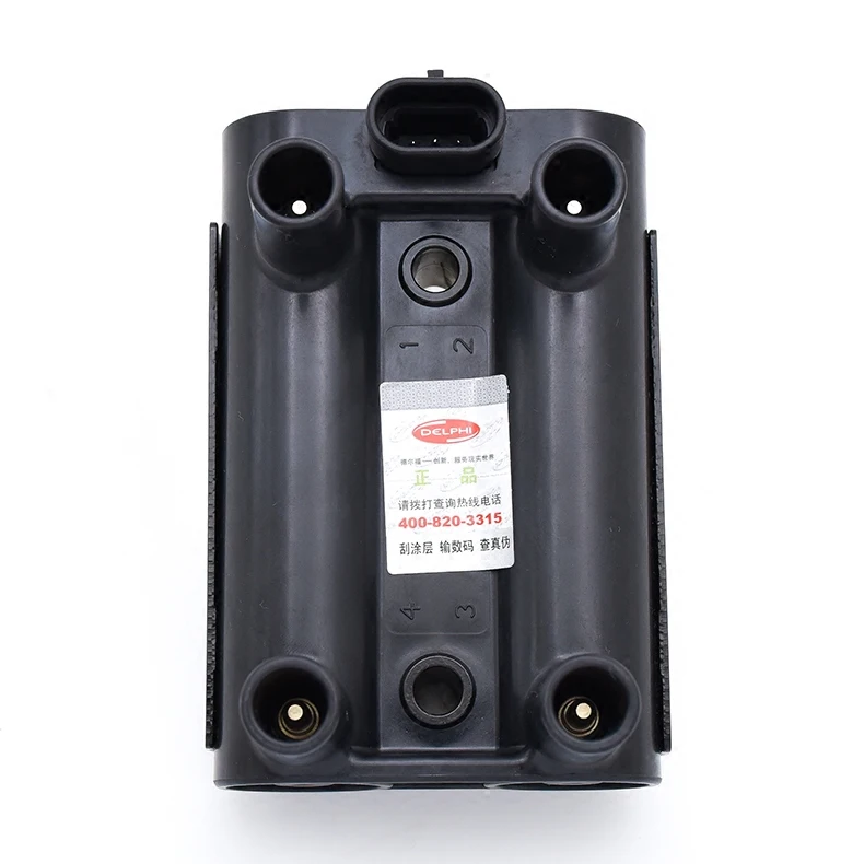 ORIGINAL QUALITY IGNITION COIL IGNITION COILS FOR GREAT WALL HOVER H3 H5 WINGLE 3 WINGLE 5 GWM X240 V240 V200 CHERY HIACE DFM
