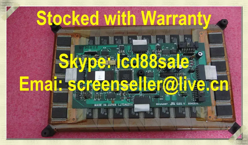 

best price and quality the compatible LJ72AU21A industrial LCD Display