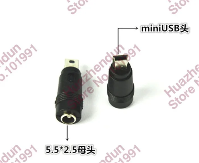 100pcs New DC Power Adapter 5.5 *2.5 Female to Mini USB Male Adapter 5.5MM TO Mini USB 5P