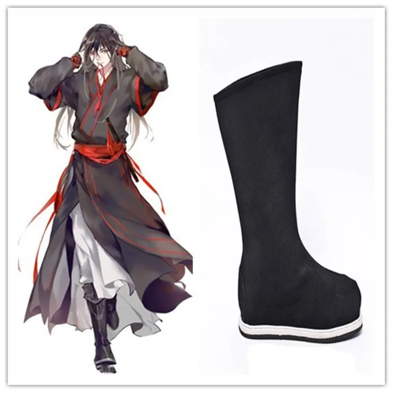 New Lan Wangji Lan SiZhui Lan JingYi Cosplay Boots Grandmaster of Demonic Cultivation Cosplay Shoes Mo Dao Zu Shi Black Boot