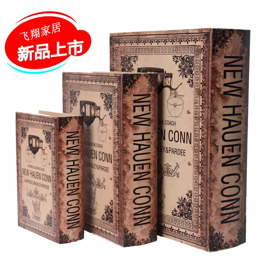 European modern retro simulation study book fake book props photography book bookcase decoration box storage box Decoration