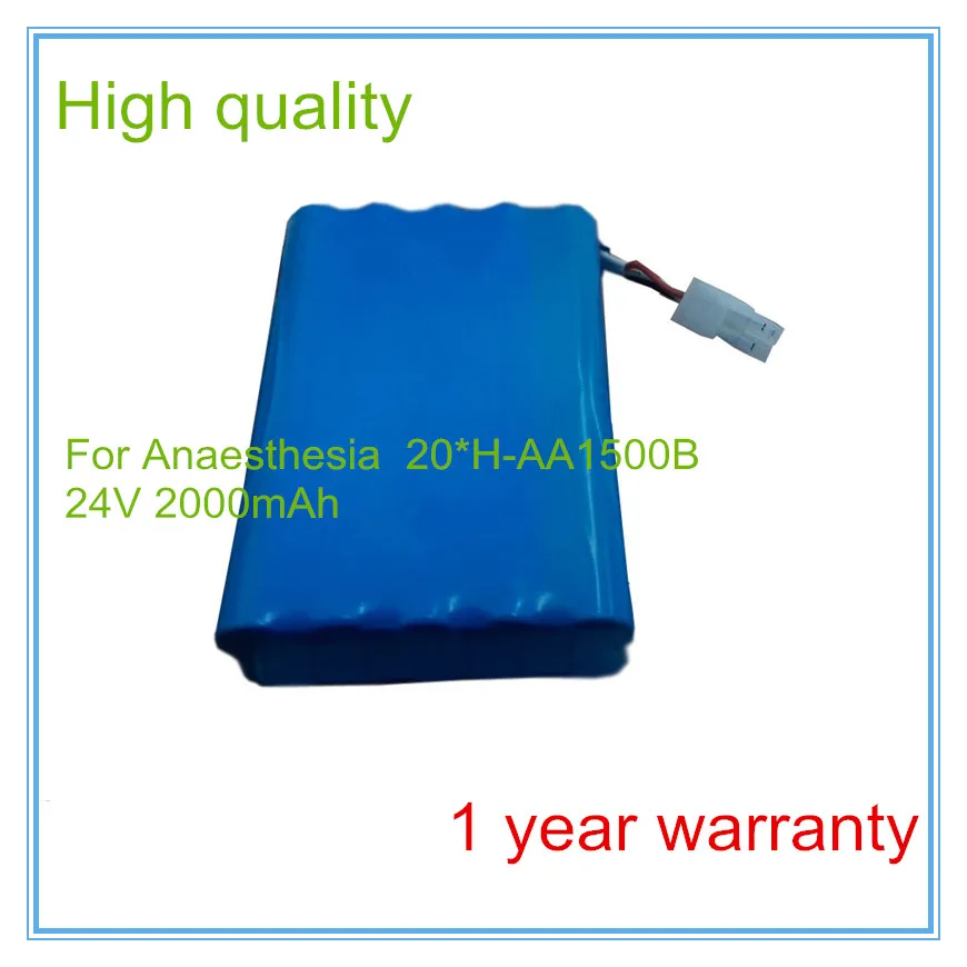 

High Quality For 20*H-AA1500B 20*H-AA2000B Battery | Replacement For Battery