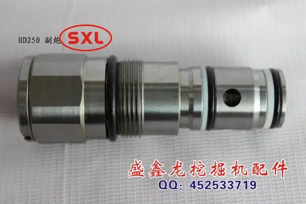 

Excavator accessories Kato HD250 distribution valve sub gun / main overflow valve / distributor control valve