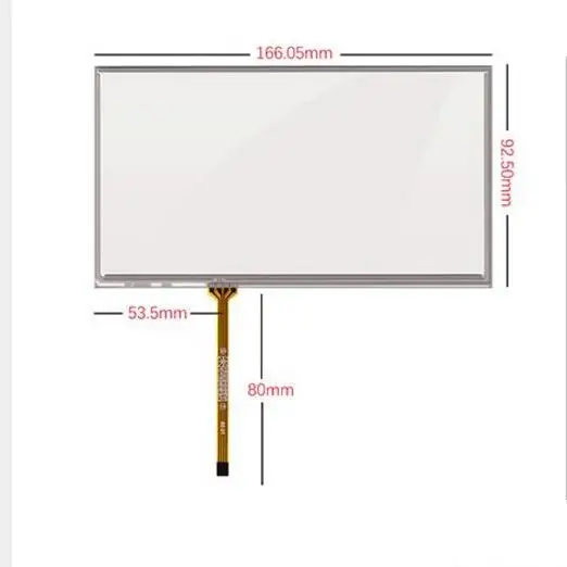 6.95''inch touch screen DVD TM070RDH01/C070VW03V0  ST-069502