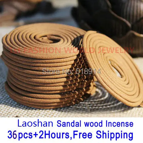 Laoshan Sandalwood Incense Coil,Natural Sandal Wood Sandalwood Coil Incense 36pcs 2H.Therapy Incense Scent Made In Taiwan