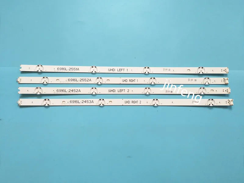 

New Kit 8 pcs LED backlight bar for 49inch TV LG 49UH6500 6916L-2452A 6916L-2453A 6916L-2551A 6916L-2552A