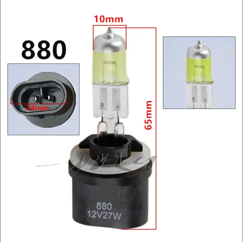 880 27W 889 H27W Halogen Bulbs Super White PGJ13 Headlights Fog Lamps Running Car Light Source Parking Yellow Day 12V