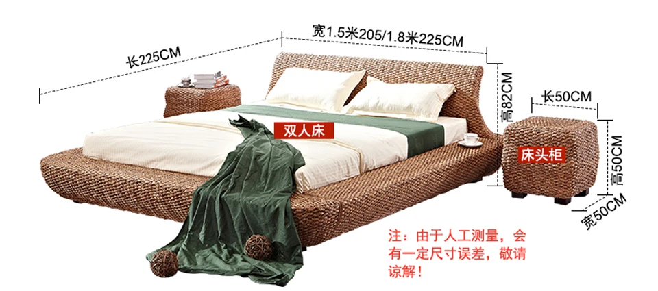 2018 new design ratten bed and bedstand bedroom furniture HC-0041