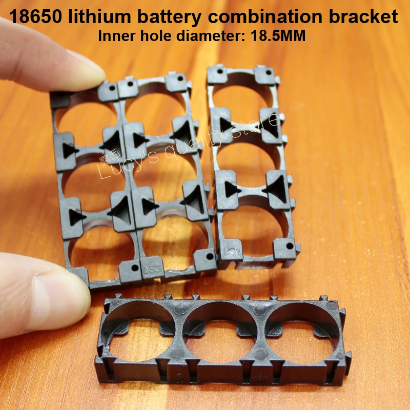 10 ピース/ロット 18650 リチウム電池ユニバーサルコンビネーションの固定ブラケット abs 難燃性プラスチック任意の組み合わせバックル