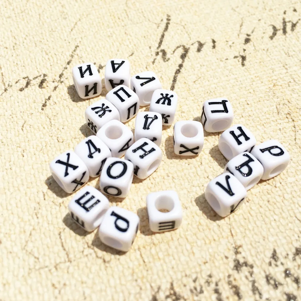 Cube Acrylic Russian Letters Beads 6*6MM Square White with Black Alphabet Printing Jewelry Big Hole Spacer Beads 3000pcs