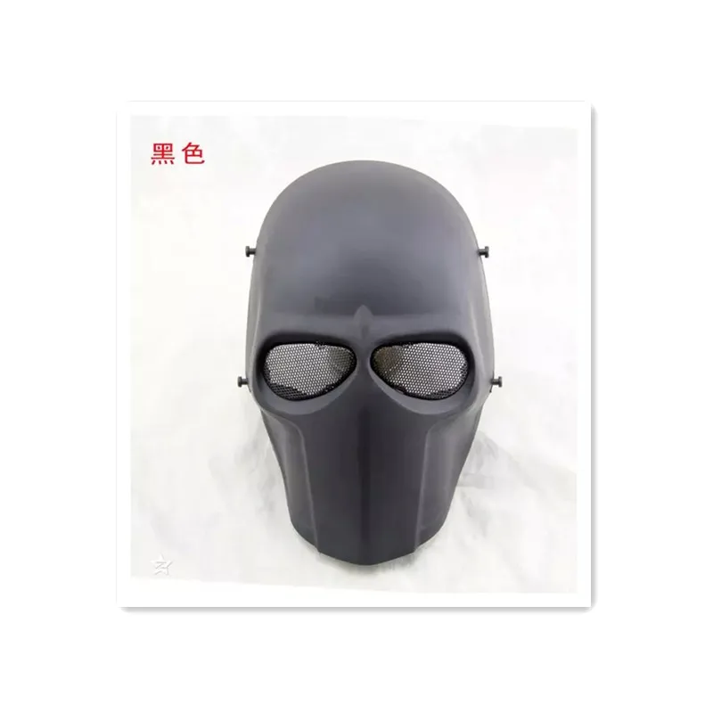 TPU Hunting Masks Outdoor  Wargame Paintball Full Face Airsoft Hunting Skull Masks Drop helmet mask