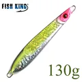 130g