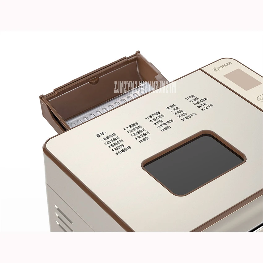 DL-TM018 220Vbread machine home automatic and face multi-functional intelligent Caesar fruit yogurt 500g/750g/1000g Bread Makers