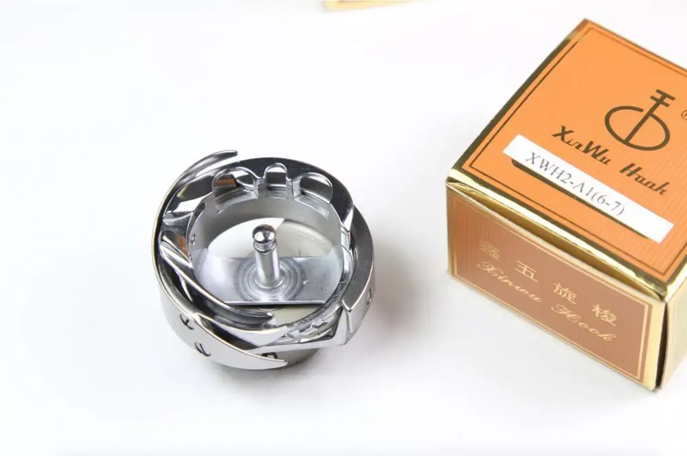 Xinwu Brand HSM-A 6…