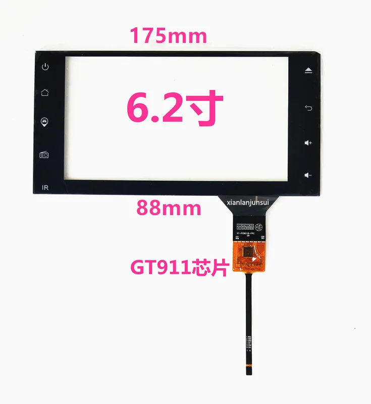 

6.2 inch car navigation 175mm*88mm with buttons XY-PG9016-FPC GT911 capacitive touch screen