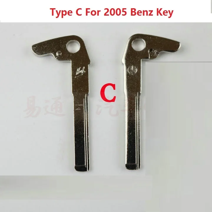 벤츠 2010 E200 E260 E300 S300 S350 CLS300 W220 2008 2005 스마트 키 블레이드 용 교체 비상 스마트 예비 키