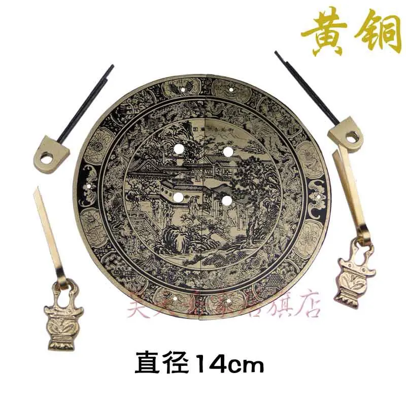 Prince and the Showgirl] [Haotian vegetarian section 14CM Chinese antique copper copper locking plate handle live HTB-123