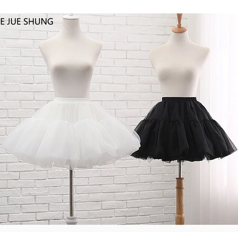 Lolita Cosplay Petticoat Tutu Skirt Organza Ball Gown Short Petticoat Short Dress Ballet Rockabilly Crinoline