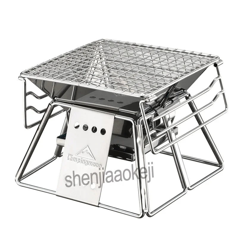 

1pc Outdoor Exquisite Portable Stainless Steel BBQ Oven Household barbecue Grill Mini Barbecue furnace suitable for 1-2people