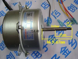 outdoor air conditioner motor A/C motor clockwise  or anticlockwise 36W 220V YDK-36-6 1.5hp