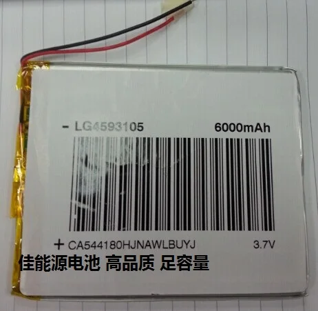 3.7V polymer lithium battery 4593105 6000MAH Tablet PC battery  V972 battery Rechargeable Li-ion Cell