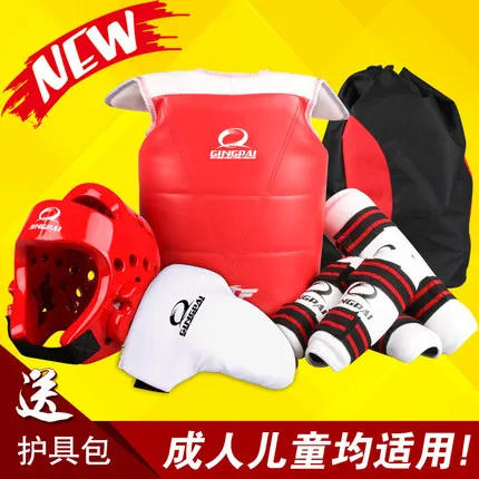 8pieces / lot MMATaekwondo protectors Karate shin Guard arm protector helmet body chest protector groin crotch protective guards