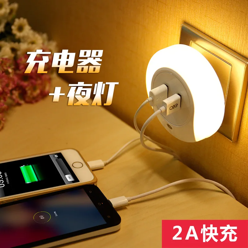 New strange new product ideas intelligent dual usb socket Light control led night light sensor lights home lamp 5V