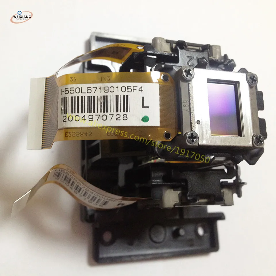 H550 Proiettore LCD Prisma Assy Per Epson CB-W18 Intero Blocco Pannello LCD Set 59Y Ottico Blcok