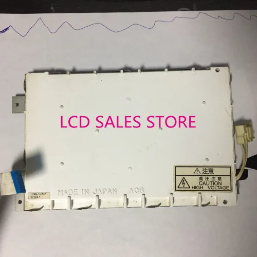 EDMMPU3W5F 5,7 ZOLL Original MADE IN JAPAN