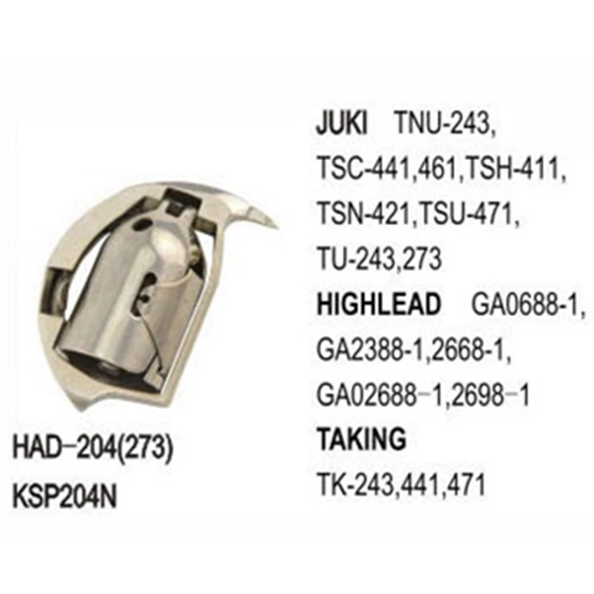 

Shuttle Hook use for Juki TNU-243, TCS-441-461, TSH-411, TSN-421, TSU-471, TU-243, 273 Highlead GA0688-1, GA2388-1, -2668-1