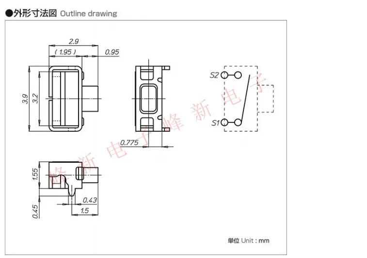 Original new 100% import ST-R1113 mini 2*3 side press touch switch with support side key switch SMT