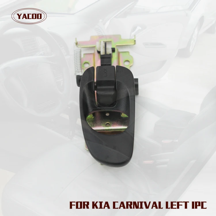 FREESHIPPING 1PCS  INSIDE RIGHT  DOOR HANDLE FOR KIA CARNIVAL