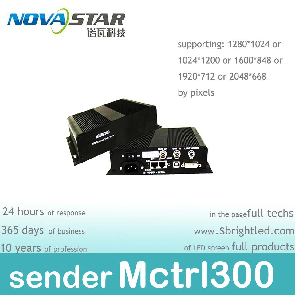 Nova gwiazda MCTRL300 nova nadawcy mctrl300 wysyłania pudełko kartonowe