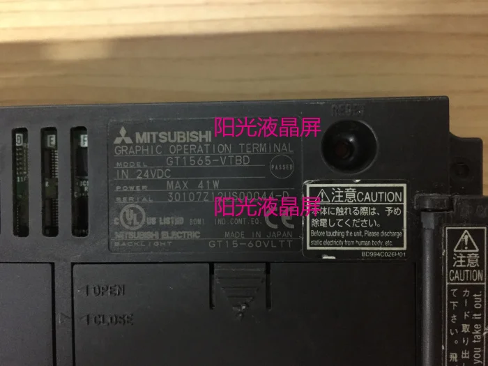 GT1565-VTBD ORIGINAL ST401-AG41-24V