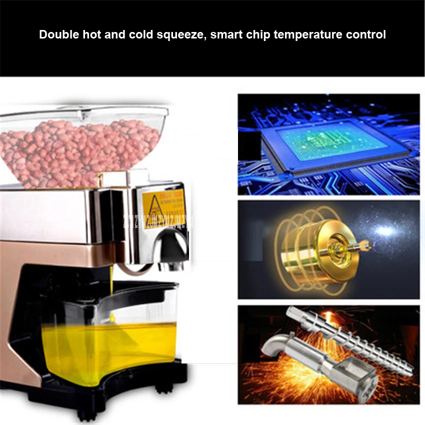 BOZY-01G маслобойня бытовой маслопресс для арахиса/грецкий орех/миндаль с подогревом 530W арахисовое масло производства 110V/220V