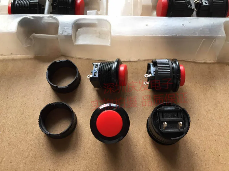 Original new 100% small button switch self-locking switch with lock start power switch key hole 16mm red 2pin high 19mm