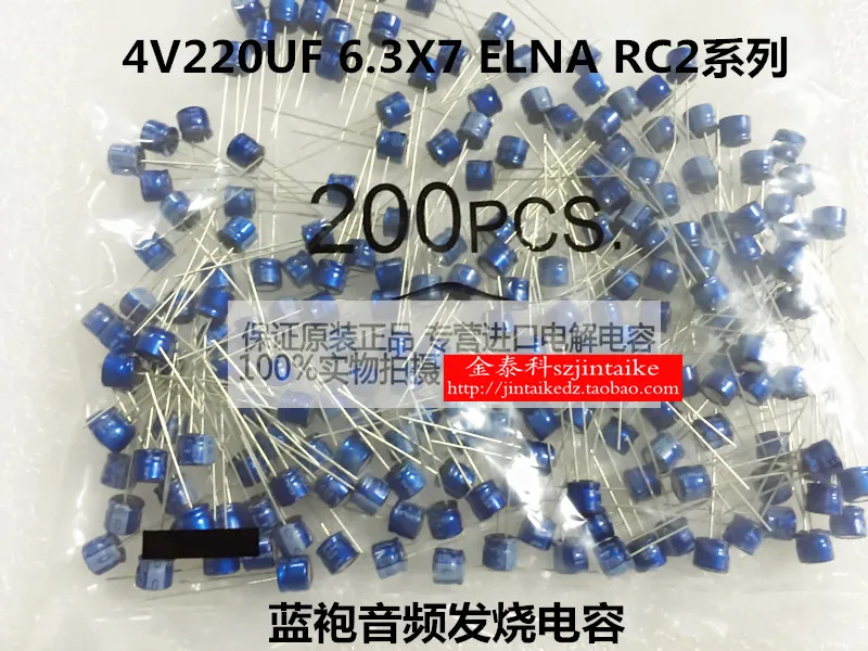 

2020 hot sale 30PCS/50PCS ELNA Imported audio capacitor 4V220UF 6.3X7 RC2 series electrolytic capacitor blue robe free shipping