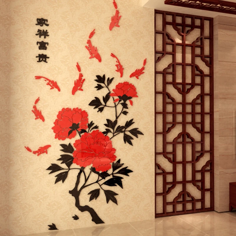 

Chinese Style Acrylic 3D Wall Stickers, Living Room, TV Wall Decoration, Peony Flower, Fish, DIY Art, Home Decor