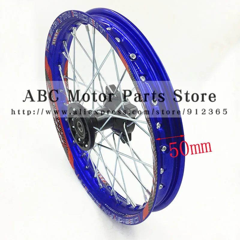 Blue Dirt Bike Pit Bike Racing Wheel 1.40 - 14\