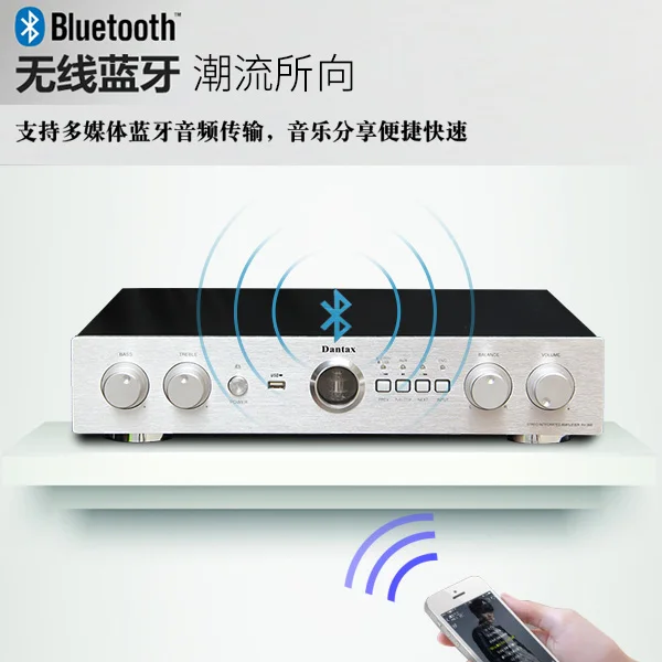 AV-360 400W 6N1 Tube Pre-class C5198 A1941 power tube HiFi class AB Bluetooth Home amplifier USB APE FLAC WAV MP3 decoding