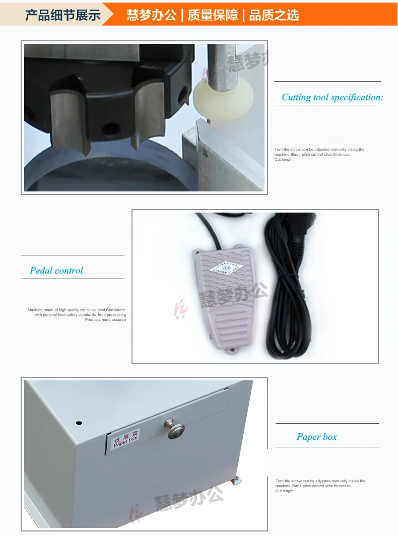 Máquina Eléctrica de esquina redonda, cortador de papel, cuchillo de R2-R8, cortador automático de papel, máquina de corte angular de PVC, SD, 120w